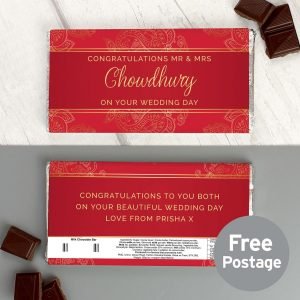 Personalised Paisley Wedding Milk Chocolate Bar