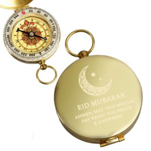 Personalised Eid Keepsake Compass